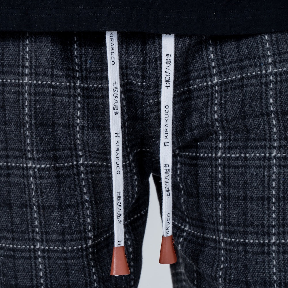 Kosei - Pantalon de confort respirant premium