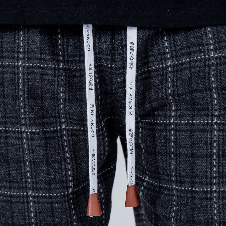 Kosei - Pantalon de confort respirant premium
