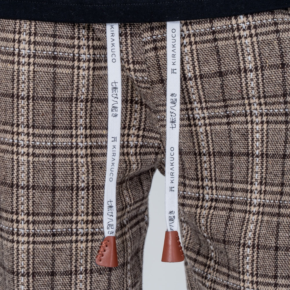 Kosei - Pantalon de confort respirant premium