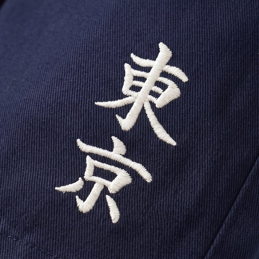 Ronin - Bermuda Shorts Confort Japonais